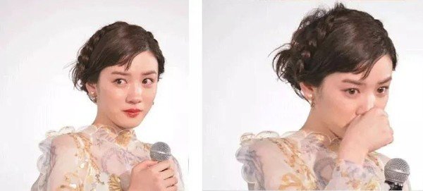 永野芽鬱