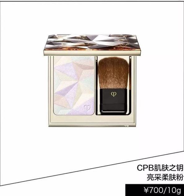 CPB肌膚之鑰 亮彩柔膚粉  ￥700/10g