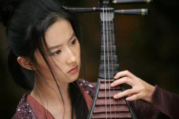 劉亦菲